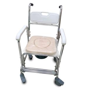 Cadeira Higienizacao Ultralux Aluminio Mobil